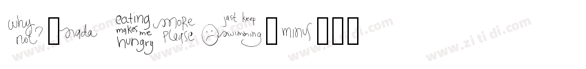 win emoji字体转换
